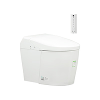 TOTO 东陶 CES9786WCS 全自动感应电子座便器 400mm坑距