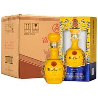 WULIANGYE 五粮液 富贵天下 佳藏 52%vol 浓香型白酒 500ml*6瓶 整箱装