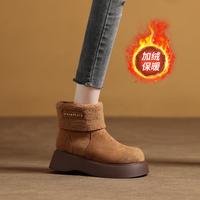 木林森 秋冬季女鞋雪地靴厚底棉靴加绒保暖女靴休闲靴复古翻毛短靴女