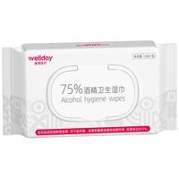 WELLDAY 维德 75%酒精湿巾