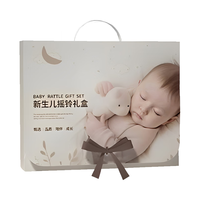 布鲁奇拨浪鼓满月手摇铃婴儿用品玩具婴幼新生儿0-6个月宝宝