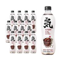 元气森林 苏打气泡水 酸梅汁味 480ml*12瓶