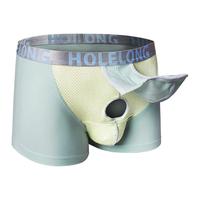 Holelong 活力龙 男士平角内裤 HCP018 花灰 M