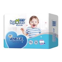 Insoftb 婴舒宝 银钻超值干爽系列 拉拉裤 XL34片*2包