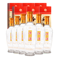 汾酒 甲等老白汾 42%vol 清香型白酒 225ml*6瓶 整箱装