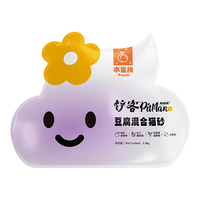 Navarch 耐威克 水蜜桃味豆腐猫砂6L无尘除臭豆腐砂渣猫沙满10公斤