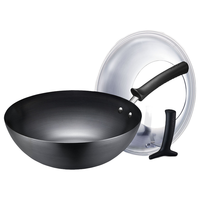 SUPOR 苏泊尔 FC30U5 炒锅(30cm、不粘、无涂层、铁、银色)