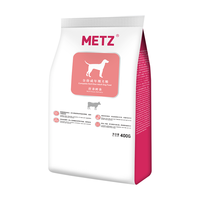 METZ 玫斯 营养鲜食全犬成犬狗粮 400g