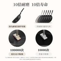 爱仕达麦饭石炒锅不粘锅家用无油烟平底锅电磁炉燃气适用炒菜锅轻 32cm