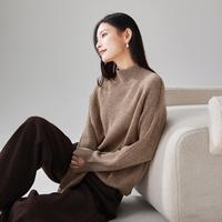 索菲丝尔 简约半高领羊毛针织衫女冬季时尚百搭休闲纯色加厚毛衣