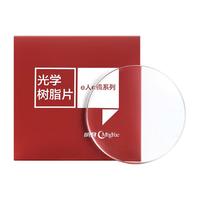明月 PMC超亮1.60超薄非球面高清镜片（+30送品牌镜框一副可选）