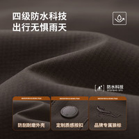 七匹狼【夹棉防水】石墨烯翻领夹克男2025冬季保暖棉服厚外套 306(棕色) 3XL 185/100A