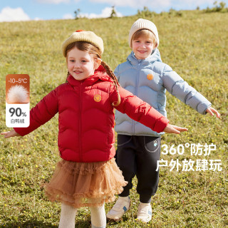 贝肽斯 三防抗菌绒儿童羽绒服男女童2025冬装婴幼儿宝宝厚外套