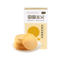 田园主义 全麦杂粮薄饼 198g*2盒