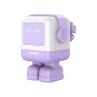 【品牌日七折】绿联Q湃快充机器人30W/65W氮化镓充电器头适用苹果华为iPhone16手机笔记本电脑桌搭桌面充电站