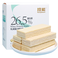 DGI GI 乳清蛋白威化棒 360g