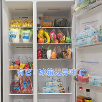 蒙想家保鲜袋食品级PE材质密封袋收纳袋分装厨房冰箱