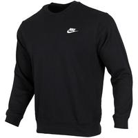 NIKE 耐克 Sportswear Club Ft 男子运动卫衣 BV2667-010 黑色 S