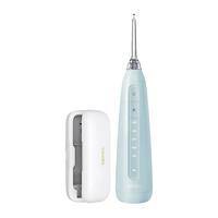 bixdo 倍至 P50 冲牙器 晴山蓝