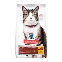 Hill's 希尔思 去毛球成猫猫粮 1.58kg