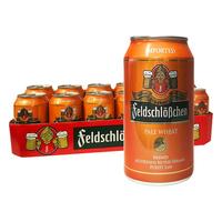  feldschlößchen/费尔德堡  小麦啤酒  330ml*24听 整箱装 330ml