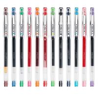 PILOT 百乐 HI-TEC-C系列 BLLH-20C4-BB 拔帽中性笔 黑蓝色 0.4mm 单支装