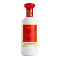 MOUTAI 茅台 九和天下 宜和 53%vol 酱香型白酒 500ml*6瓶 整箱装
