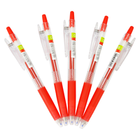 PILOT 百乐 LJU-10UF 按动中性笔 红色 0.38mm 5支装