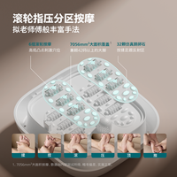 飞利浦泡脚桶加热恒温家用折叠足浴器洗脚电动按摩全自动泡脚盆 【遥控折叠桶】轮盘按摩+磁吸式遥控+涌泉冲浪+科学定时