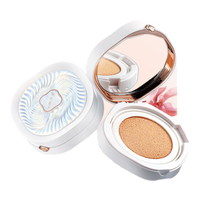 Florasis 花西子 玉养气垫混油皮敏皮遮瑕保湿持久控油粉底液bb N20珠玉荷华（亮肤色-玉养款）