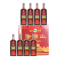 kuaijishan 会稽山 宋法原造3年 绍兴花雕酒 500ml*8瓶