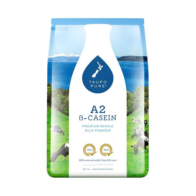 TAUPO PURE A2蛋白奶粉 1kg