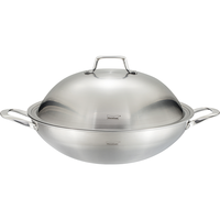 Momscook 慕厨 XR3810N 炒锅 38cm