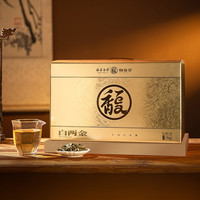 馥益堂 白牡丹 1000g 礼盒装