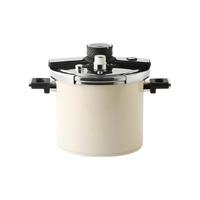 kimscook高压锅防爆大容量小型微压力锅不锈钢煲炖汤家用燃气电磁炉通用 奶白色(（适用2～5人）) 20cm 4.5L