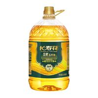 长寿花 金胚 玉米油 3.68L