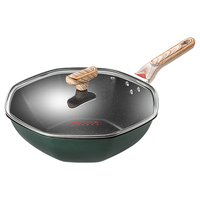 MAXCOOK 美厨 不粘炒锅 精铁不粘涂层炒锅锅具带盖 燃气电磁炉通用 30cm（绿色） MCC2633