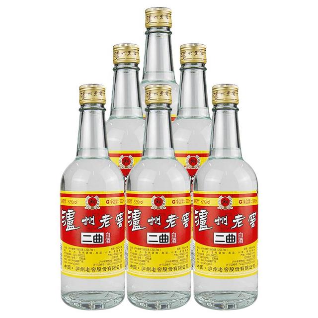 泸州老窖二曲白酒（2017版）52%vol 浓香型白酒500ml*6瓶整箱装【报价