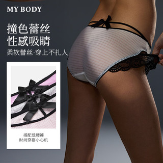 mybody内裤女小甜心性感蕾丝镂空提花防夹臀中低腰三角裤女 甜莓心事-蓝色蝴蝶结 （WN2508293) M