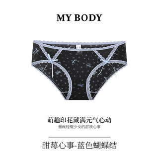 mybody内裤女小甜心性感蕾丝镂空提花防夹臀中低腰三角裤女 甜莓心事-蓝色蝴蝶结 （WN2508293) M