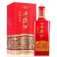 西凤酒 陈酿头曲 45%vol 凤香型白酒 500ml 单瓶装