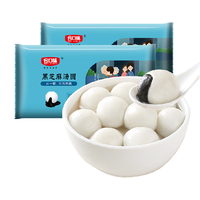 黑芝麻汤圆600g*2袋装 共60只单冻包装 年货节大馅汤圆 元宵甜品