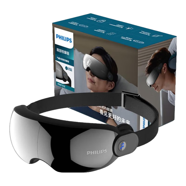 PHILIPS 飞利浦PPM7101E 眼部按摩仪黑色【报价价格评测怎么样】-什么值得买