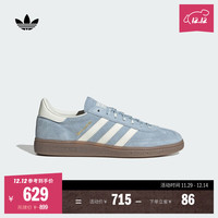 adidas SPEZIAL系列 T头鞋 HANDBALL运动鞋德训鞋阿迪达斯三叶草   蓝/汉玉白/树脂黄(女生选小半码)   40.5