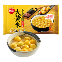 思念 大黄米 小小汤圆 混合口味 300g