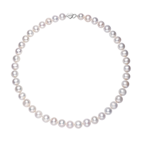 MELUXE美奈S925银淡水珍珠项链近圆微瑕银色爱心扣串珠链新年7-8mm S11938 7-8mmS925银扣/45cm（含扣）