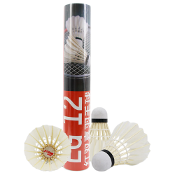 红双喜 EG12 羽毛球 白色 12只装