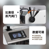 迈拓(MILESTO)EM-30咖啡机意式家用半自动办公室用手动蒸汽打奶泡拉花 EM-30(白色)