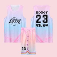篮球服套装男比赛训练服宽松运动背心女生粉色球衣夏