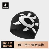 百亿补贴：凯乐石 KF2467504 保暖针织帽 户外运动徒步登山旅行中性